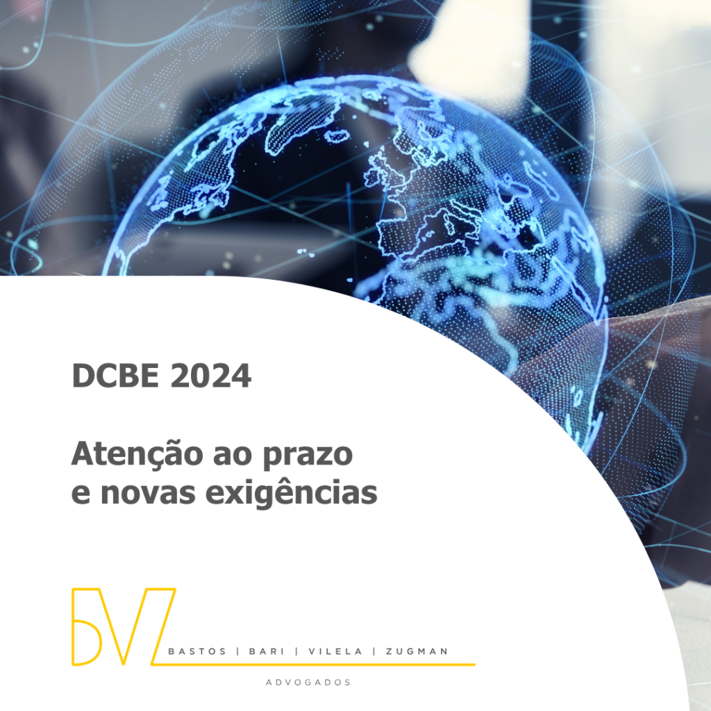 DCBE 2024